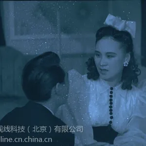 老电影修复—我们在修些什么