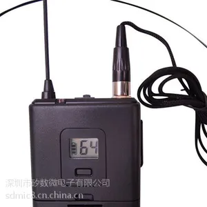 话中游***技术 数字无线UHF 无线解说系统可定制 景区