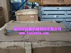 供应HRY型护套式电加热器-销售电话13805268675