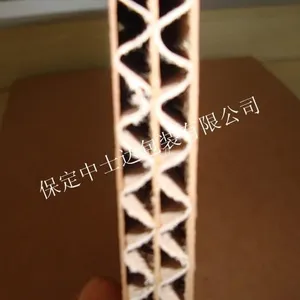 供应双A五层高强度重型瓦楞纸板