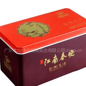 供应广东茶叶礼品铁盒,广东茶叶礼品铁罐