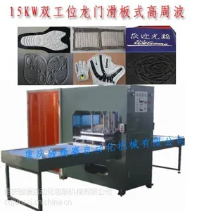 ��Ӧ��Ӧ��ӭ���ٵ�̺ѹ�ֻ�,������25KW��̨ʽ���ܲ�������