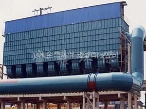 供应厂家直销静电除尘器GD系列管极静电除尘器
