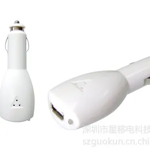 供应双USB车载充电器 5V2000MA