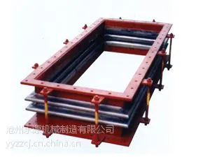 供应供应永源DN150矩形波纹管
