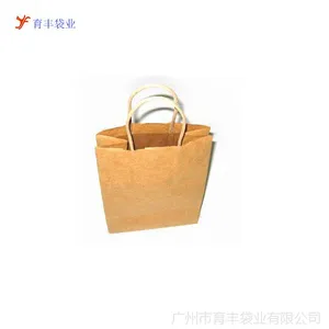 ��Ӧ�������ҵ���۸��230��ͭ������ֽ������רҵ����