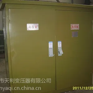 美式变电站 美式变电站型号 美式变电站厂家
