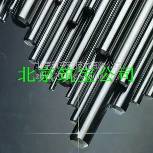 ����2��1�������������۾�������̨���̻�***ȥ��������ϴ