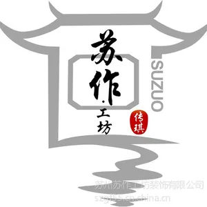 ��˾logo