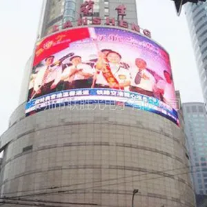 供应P31.25全彩led显示屏