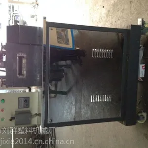 刘群塑料机械厂切粒机LQ-300厂家直销、联系人刘经理18367428869