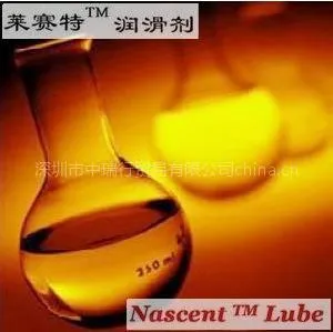供应电子氟化液，防指纹油稀释剂，无色无味，环保***