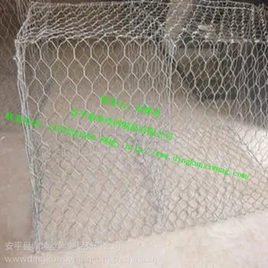 供应优质石笼网新疆鼎坤最为专业好产品不容错过!