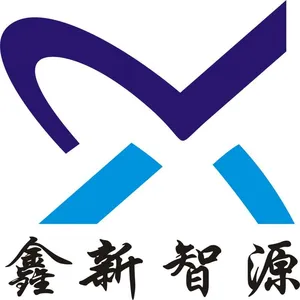 深圳市鑫新智源科技有限公司