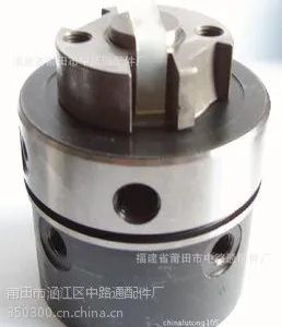 供应7123-340R