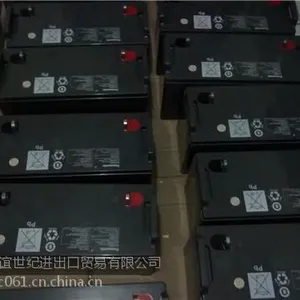 ��Ӧ��������[��˳����]������ʿ����DJ-500