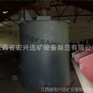 ��Ӧ����豸 ���ý���ͰXBT1000*1500