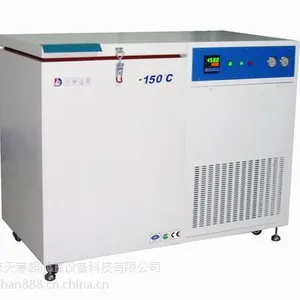 供应天寒-150℃超低温冰箱报价/超低温实验保存箱/超低温金属处理箱