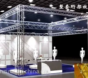 供应鑫瑞舞台主要生产各种规格铝合金舞台和铝合金灯架及酒店舞台