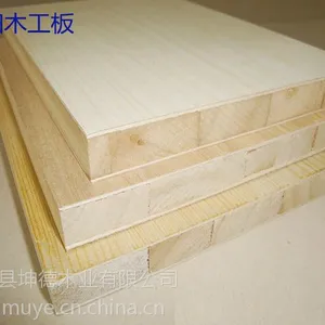 细木工板材生产厂家 细木工板尺寸 山东桐木细木工板