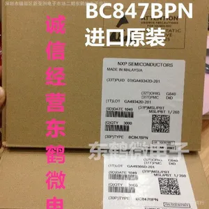 NXP BC847BPN SOT-363 13t