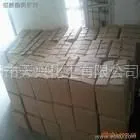 供应铝酸酯偶联剂