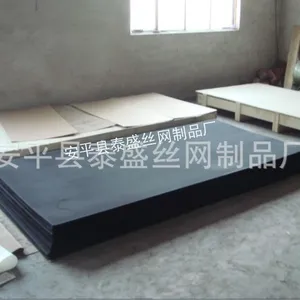 供应金刚网 防盗窗纱 不锈钢安全窗纱 规格齐全 厂家直供 备有现货