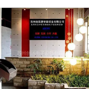��˾logo