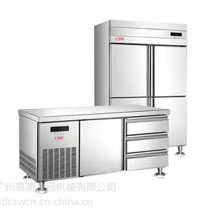 供应希世达冰柜不锈钢冰柜系列船用雪柜