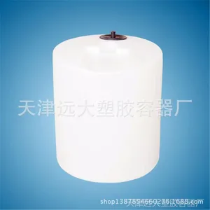 ��Ӧ������ֱ����ˮ������ԭˮ�� ����peԭˮ�� ԭˮ�䳧�ұ���