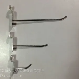 供应坑板钩