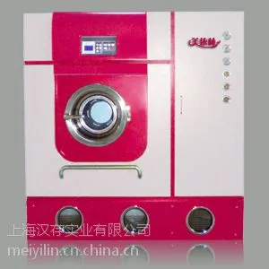 供应三缸石油干洗机
