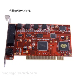 供应南京先锋电话录音卡 VAA-PCI/R4 4路电话录音系统