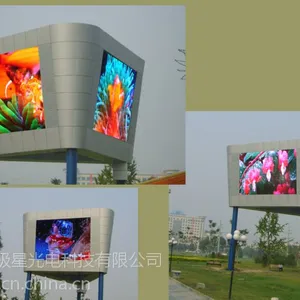 PH16mm����LEDȫ����ʾ�� LED������ʾ��Ļ