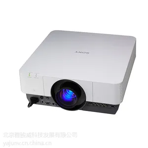 索尼投影机/工程投影机/激光投影机总代理