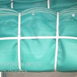 建筑安***批发|建筑安***厂家|红叶网业