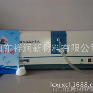 XR*��Ӧ���������׶������裨��̿�ڣ��߻��Զ�������
