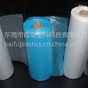 供应埃克森美孚茂金属弹性体,蘑菇袋增强韧性,拉伸力专用