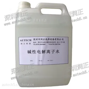 AUTECH���� ��ҵ���Ե������ˮ��ϴ�� PH12.5