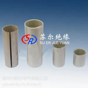 供应优质的云母管生产厂家优惠的价格优势