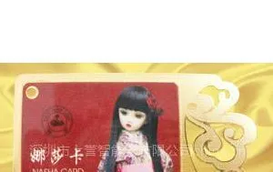 ��Ӧ�������Ƴ���,��������������,�������ƹ�Ӧ��