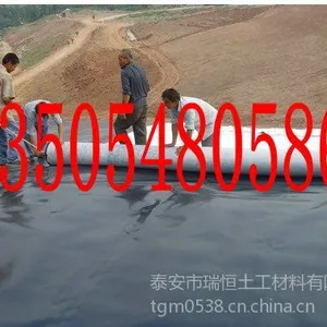 ��Ӧ���������ظ��ǡ���ˮ�����ط�������Ĥ�۸�13505480586