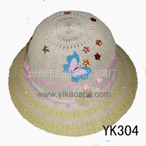 供应女童夏天凉帽批发厂家生产