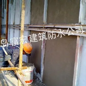 供应青岛窗边防水···青岛阳台防水···青岛外墙防水