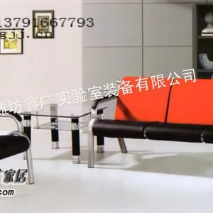 供应潍坊办公沙发|潍坊钢架沙发|潍坊沙发茶几|潍坊办公家具1022