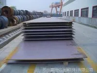 低价供应 40Mn ***材质