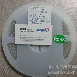 供应供应电连ECT射频同轴连接器ECT818000158