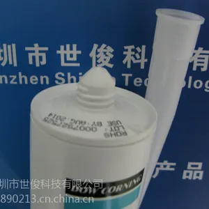 深圳供应道康宁DC3-1944HP RTV室温固化密封粘接有机硅