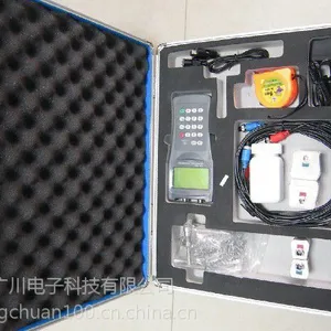 清远大口径超声波流量计