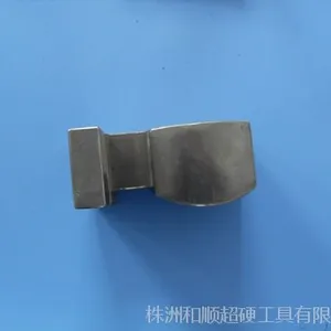 供应钨合金铆钉托杆